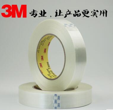 3M893纤维胶带
